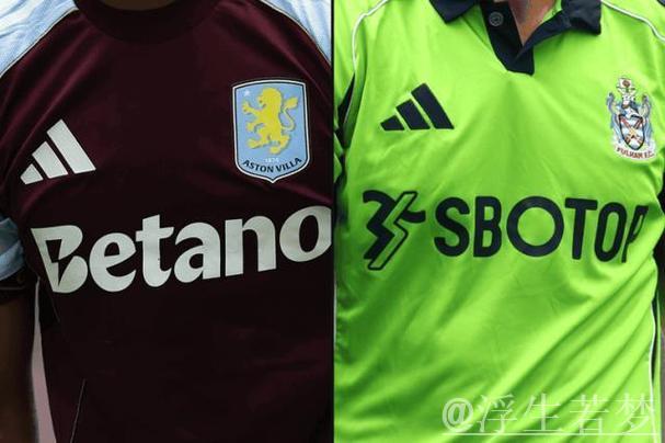 英超11队面临球衣赞助危机,博彩禁令致收入锐减 英超11队面临球衣赞助危机,博彩禁令致收入锐减