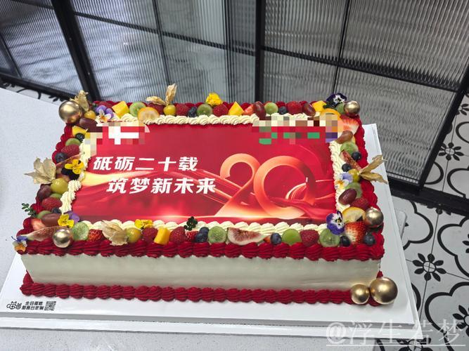 拓展入境消费新视野——蛋糕越做越大