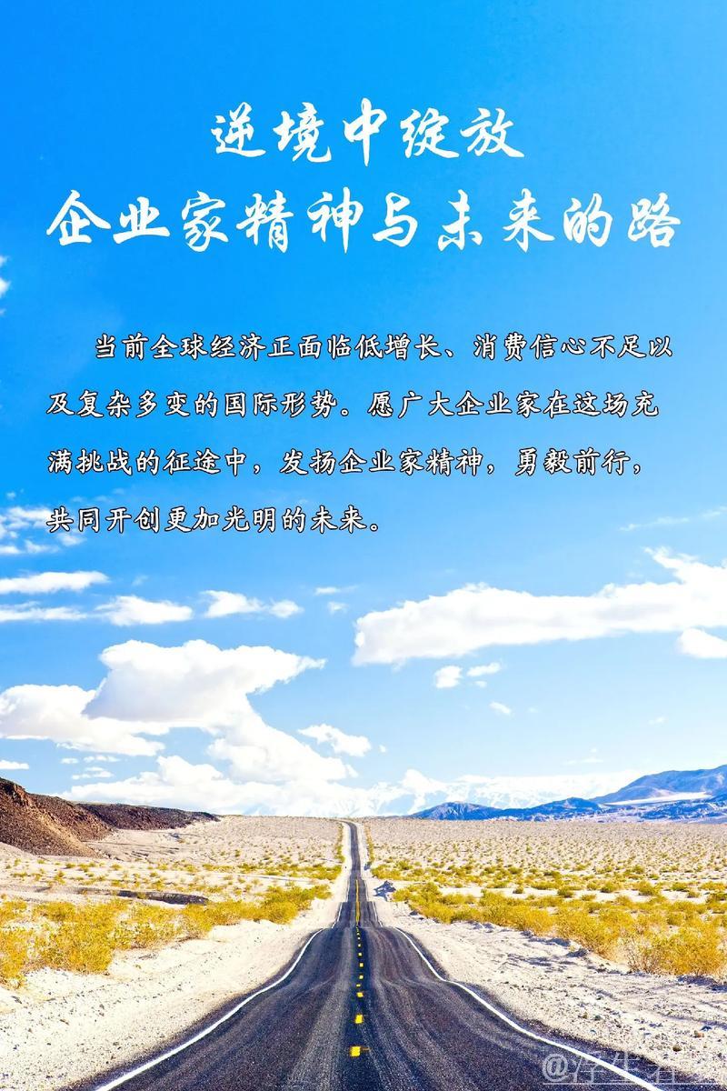 超两千万新设企业彰显信心与活力 超两千万新设企业彰显信心与活力