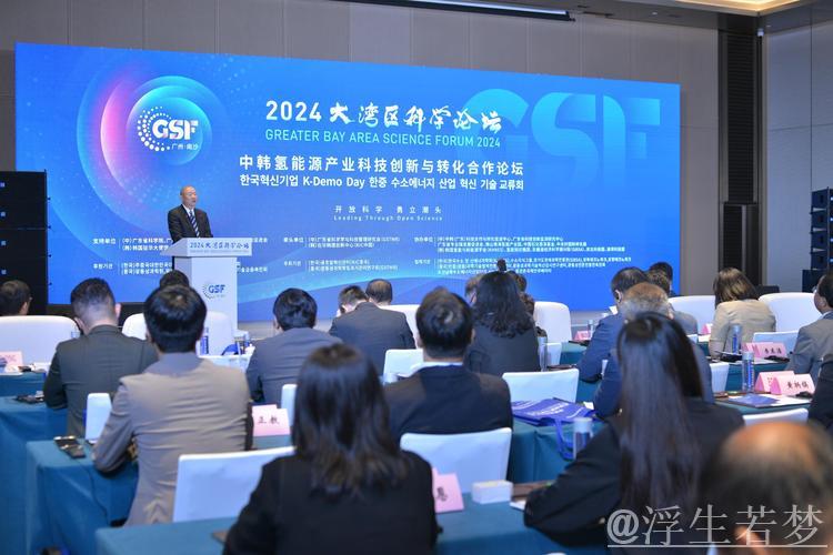 聚焦中国机遇——外国商会负责人畅谈未来投资前景